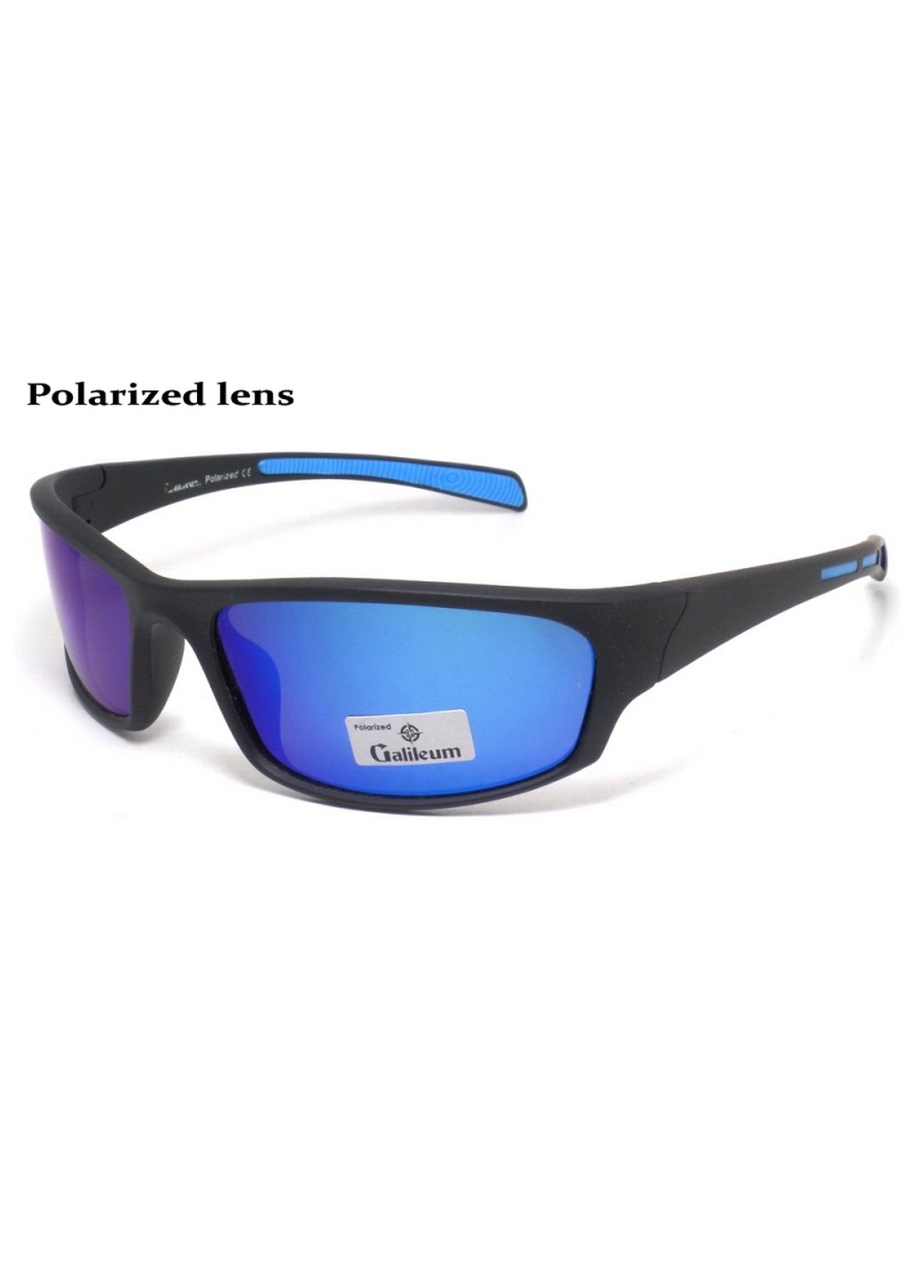 Купить Спортивные очки с поляризацией Galileum 125013 в интернет-магазине