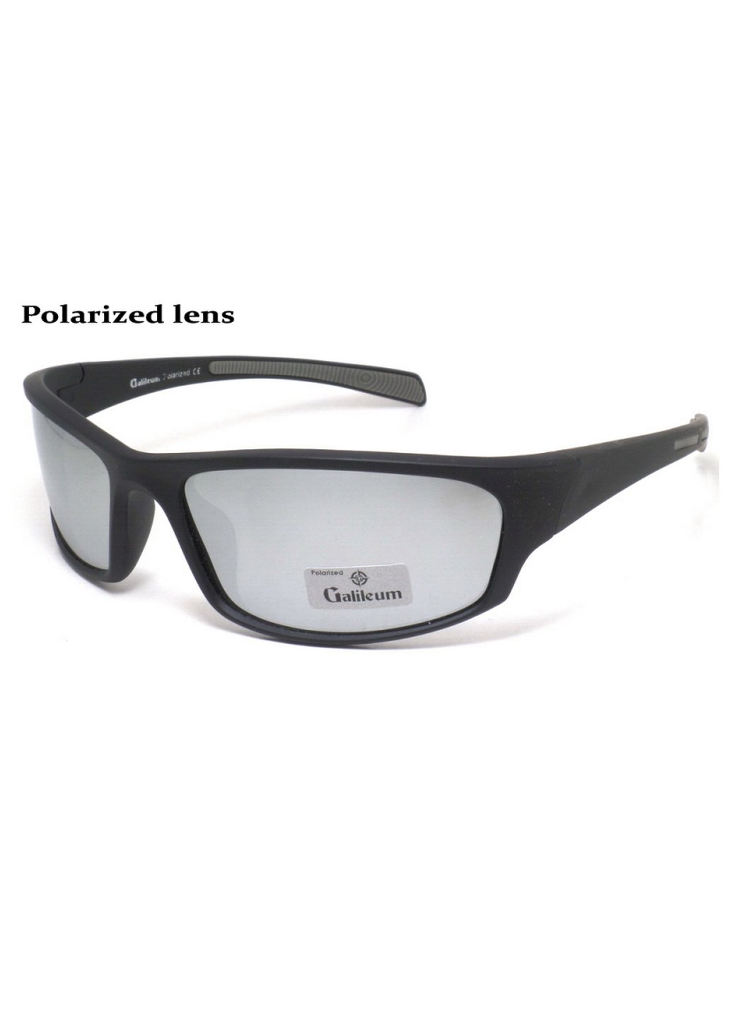 Купить Спортивные очки с поляризацией Galileum 125014 в интернет-магазине