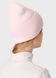 Теплая зимняя кашемировая шапка с отворотом без подкладки DeMari Премьера 500023 - Розовый