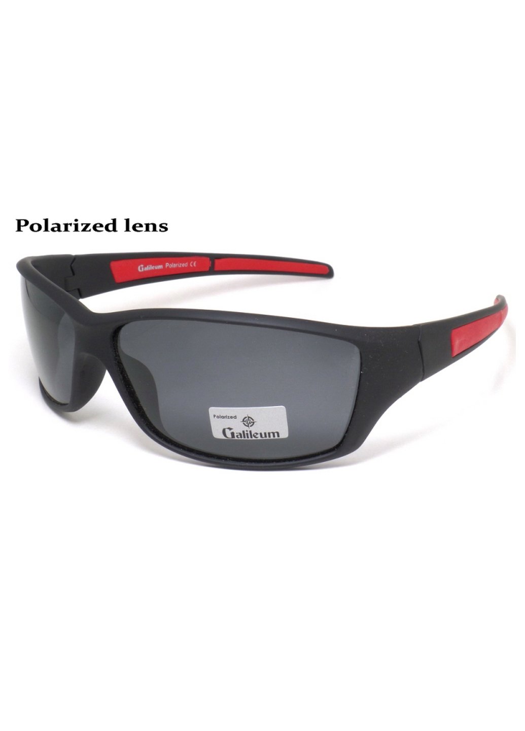 Купить Спортивные очки с поляризацией Galileum 125015 в интернет-магазине