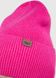 Теплая зимняя кашемировая шапка с отворотом без подкладки DeMari Премьера 500024 - Малиновый