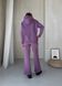 Теплый костюм на флисе с широкими штанами и худи фиолетовый Merlini Тулон 100001065, размер 42-44 (S-M)