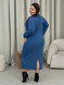 Довга синя сукня в рубчик з довгим рукавом Merlini Венето 700001145, розмір 42-44 (S-M)