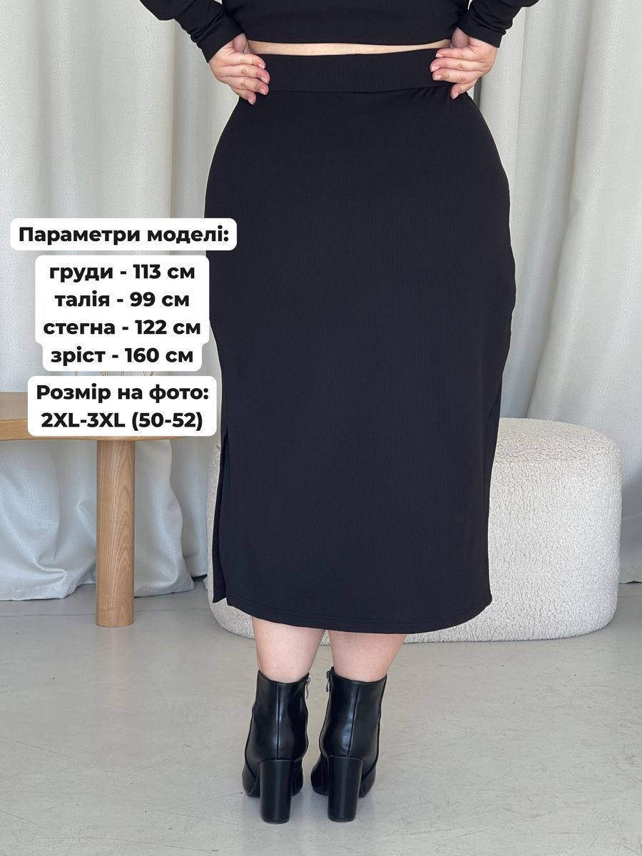 Купить Теплая юбка в рубчик на флисе черная Merlini Саронно 400001321 размер 4XL-5XL (54-56) в интернет-магазине