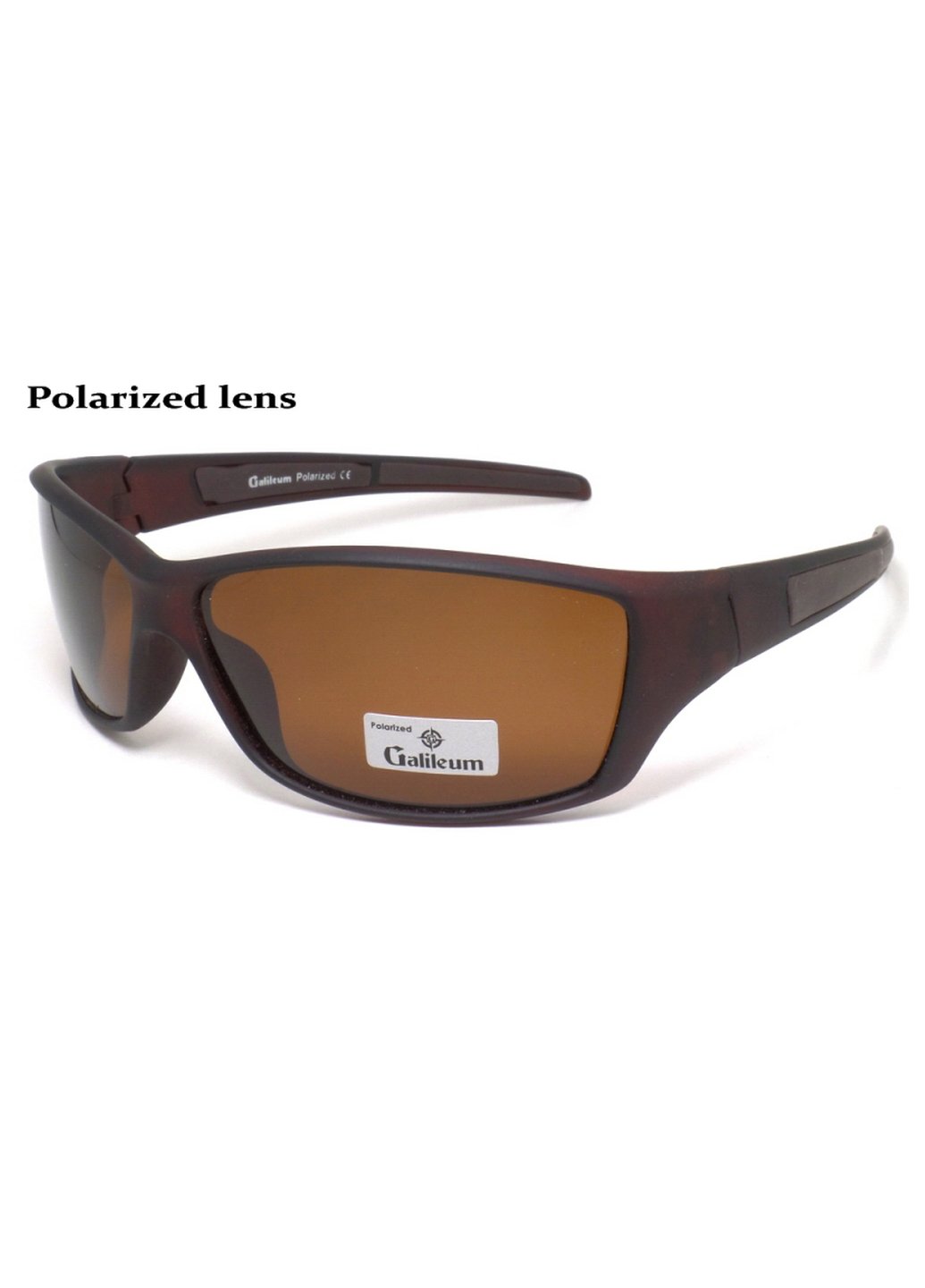 Купить Спортивные очки с поляризацией Galileum 125016 в интернет-магазине