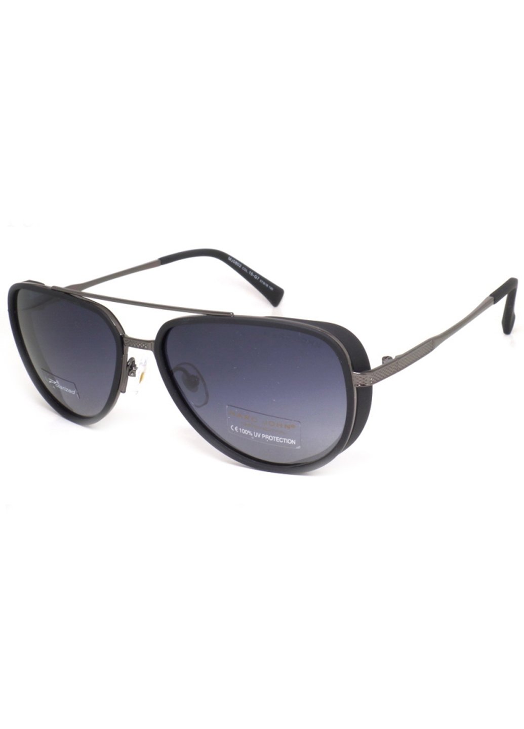 Купити Чоловічі сонцезахисні окуляри Marc John з поляризацією MJ0802 190004 - Синій в інтернет-магазині
