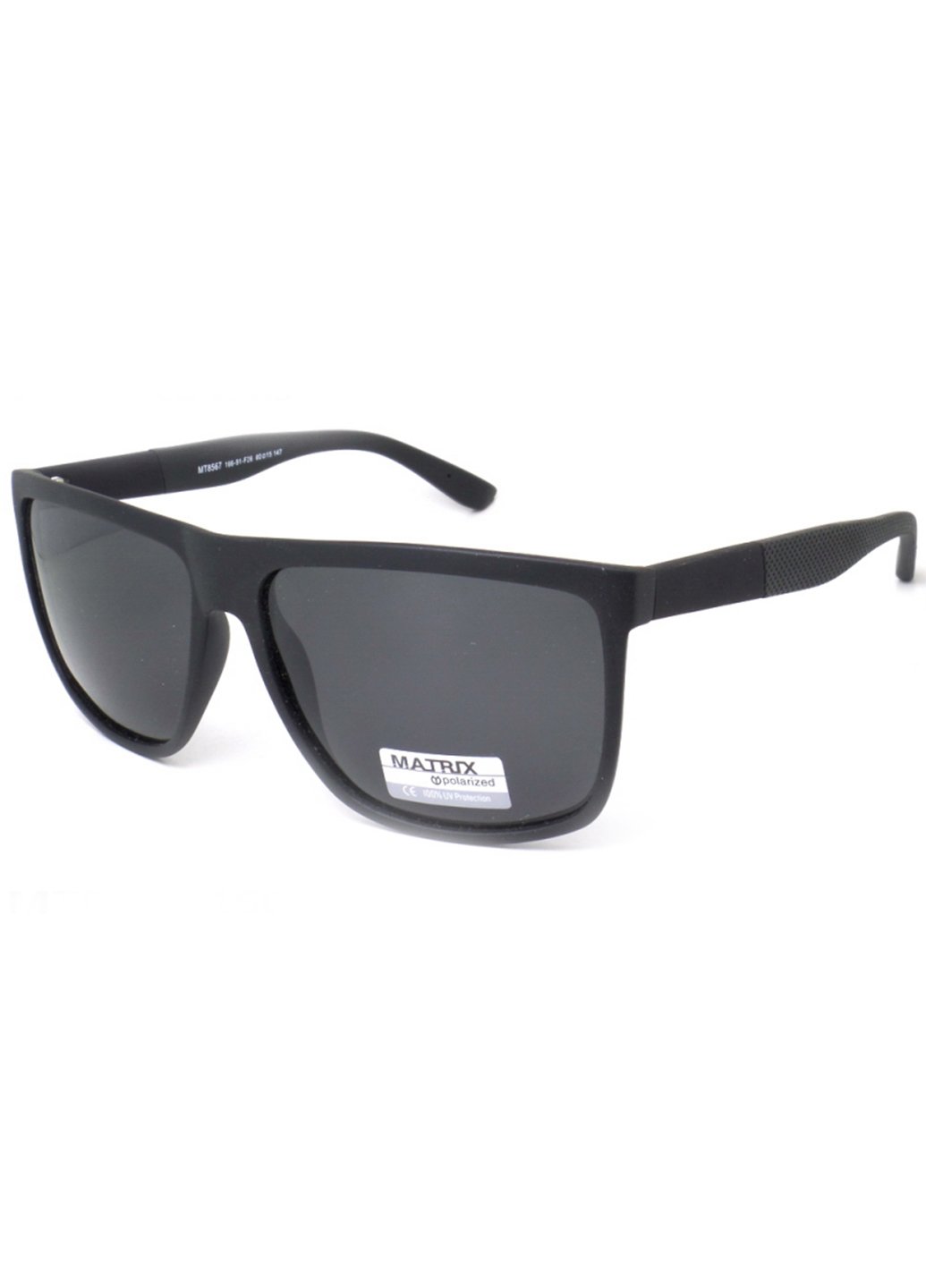 Купити Чорні чоловічі сонцезахисні окуляри Matrix з поляризацією MT8567 111007 в інтернет-магазині