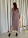 Длинное платье бежевое в рубчик с длинным рукавом Merlini Кондо 700001164, размер 42-44 (S-M)
