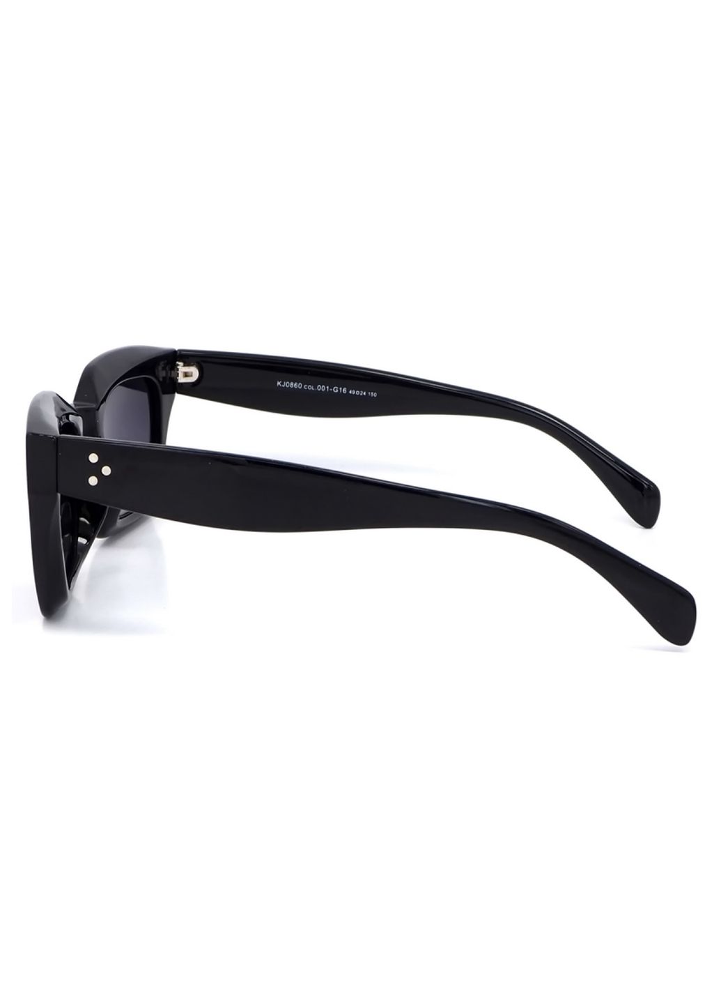 Купити Жіночі сонцезахисні окуляри Katrin Jones з поляризацією KJ0860 180043 - Чорний в інтернет-магазині