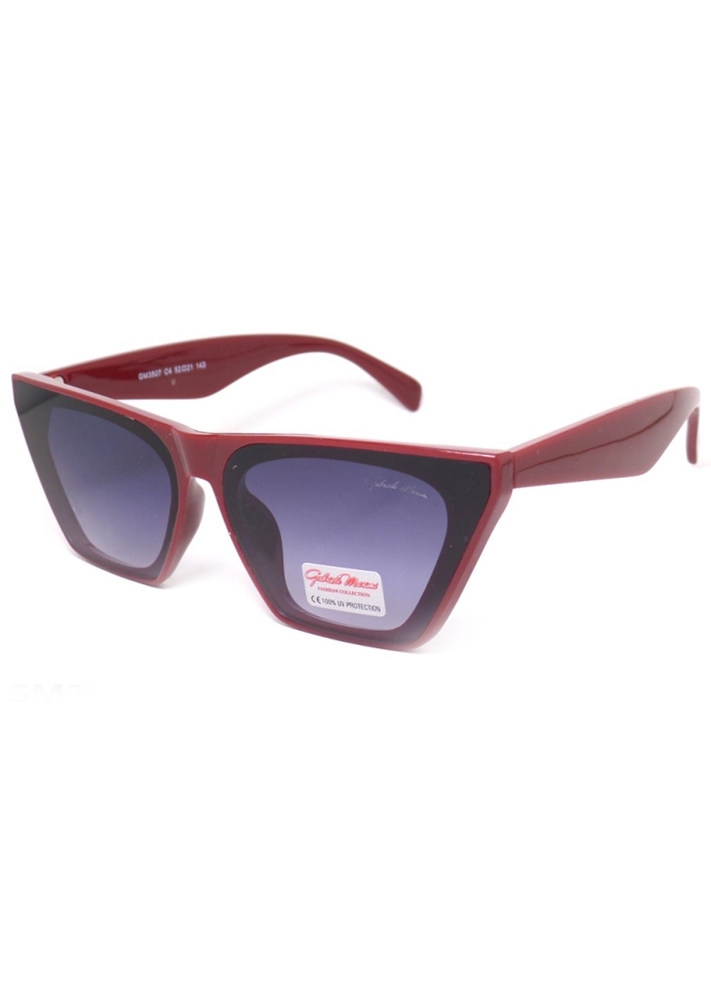 Купить Женские солнцезащитные очки Gabriela Marioni GM3507 120003 - Фиолетовый в интернет-магазине