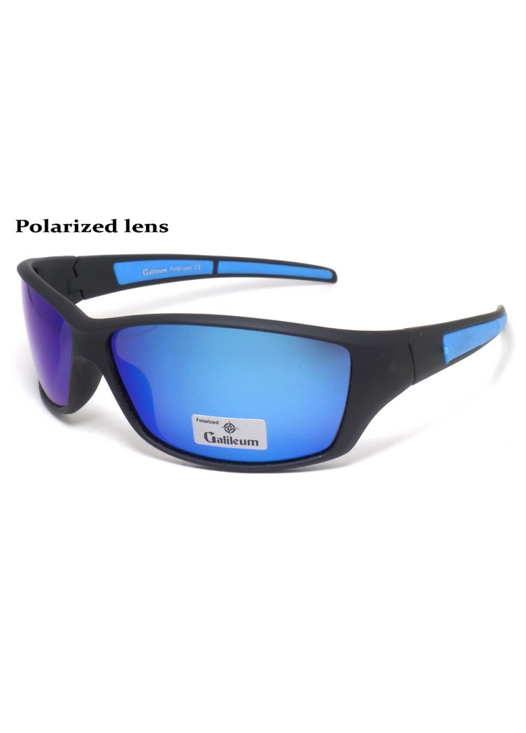 Купить Спортивные очки с поляризацией Galileum 125017 в интернет-магазине