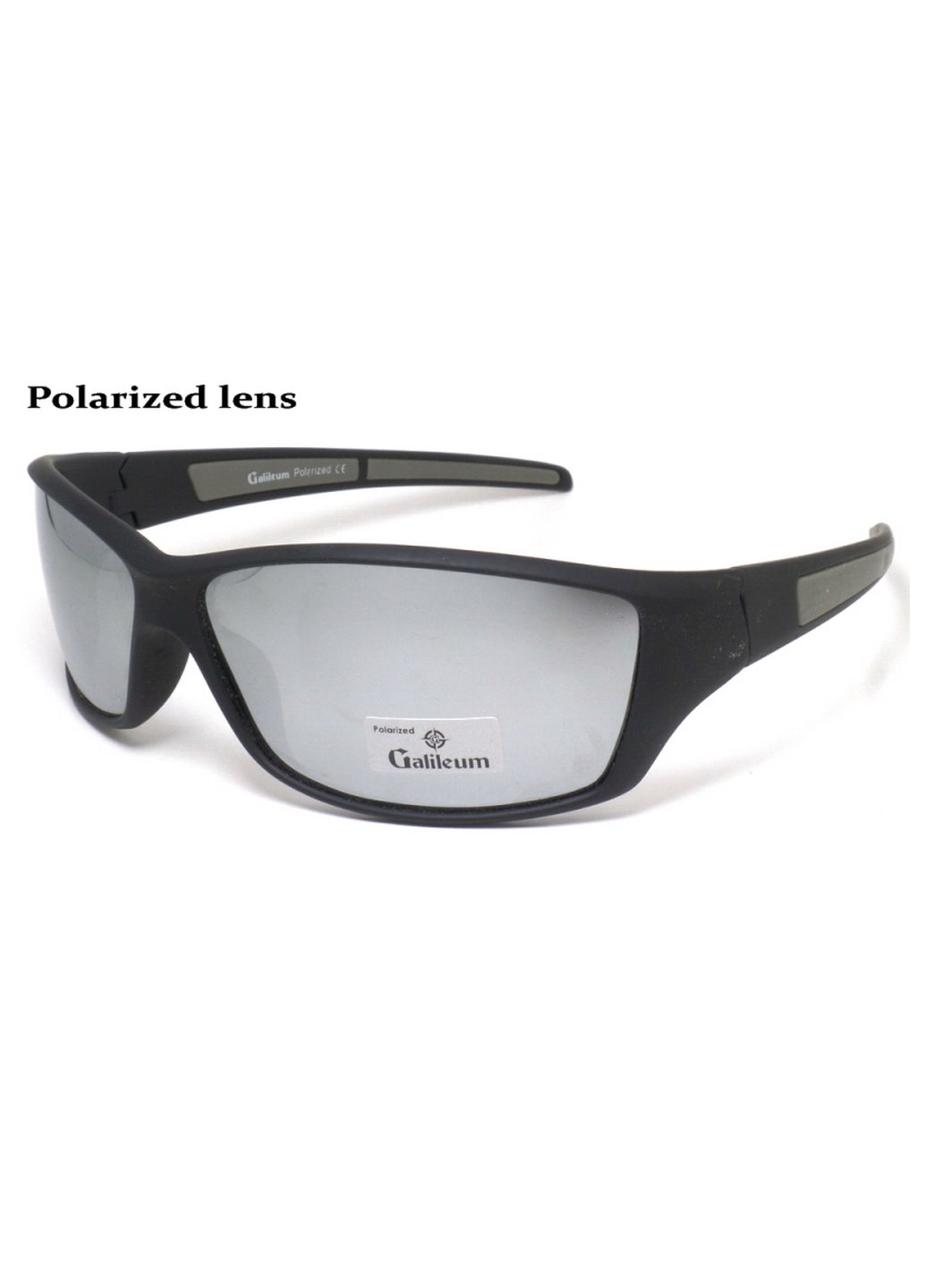 Купить Спортивные очки с поляризацией Galileum 125018 в интернет-магазине