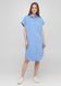 Льняна сукня-сорочка Merlini Орлеан 700000003 - Блакитний, 42-44