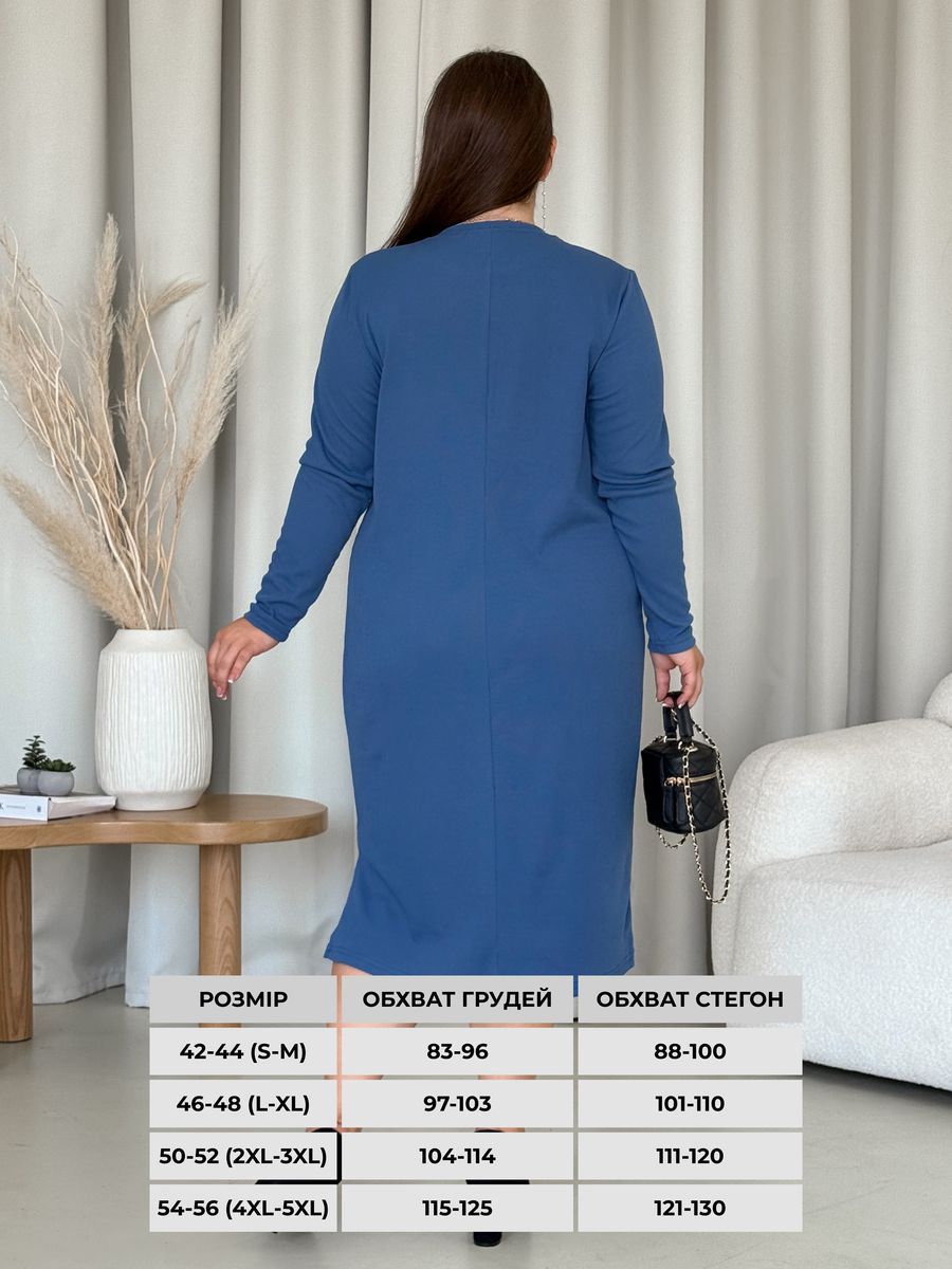 Купити Сукня нижче колін в рубчик синя Merlini Арма 700001683 розмір 2XL-3XL в інтернет-магазині
