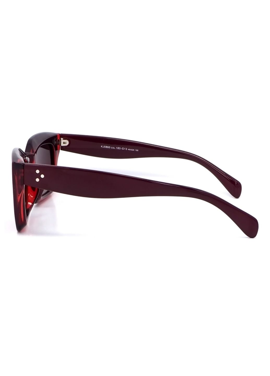 Купить Женские солнцезащитные очки Katrin Jones с поляризацией KJ0860 180045 - Бордовый в интернет-магазине