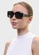 Жіночі сонцезахисні окуляри Roberto з поляризацією RM8446 113028