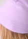 Зимняя теплая кашемировая шапка без подкладки Merlini Тифани 360014 - Сиреневый