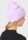 Зимняя теплая кашемировая шапка без подкладки Merlini Тифани 360014 - Сиреневый