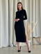 Довга сукня чорна в рубчик з довгим рукавом Merlini Кондо 700001161, розмір 42-44 (S-M)
