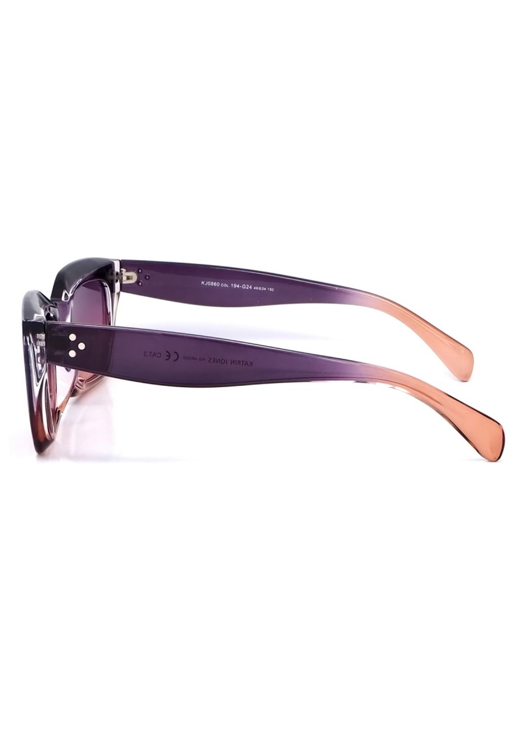 Купить Женские солнцезащитные очки Katrin Jones с поляризацией KJ0860 180047 - Фиолетовый в интернет-магазине