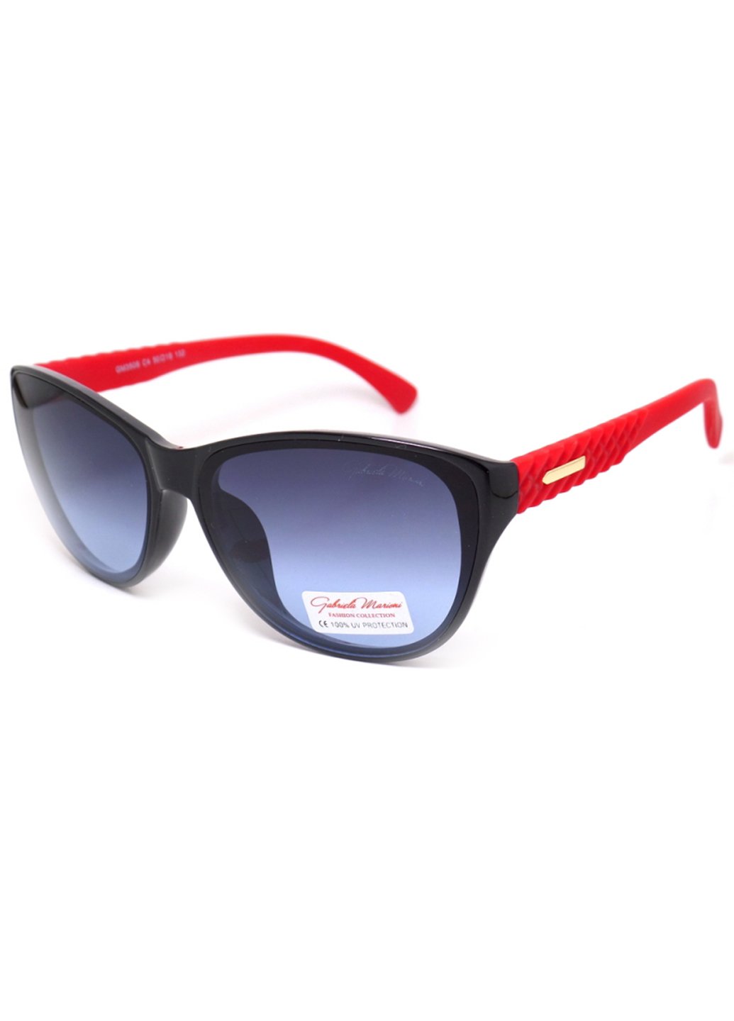 Купить Женские солнцезащитные очки Gabriela Marioni GM3506 120007 - Синий в интернет-магазине