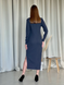 Длинное платье серое в рубчик с длинным рукавом Merlini Кондо 700001162, размер 42-44 (S-M)