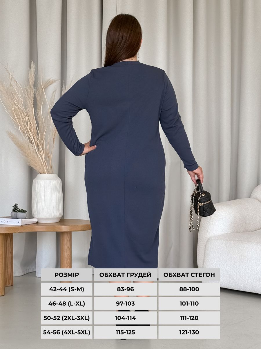 Купить Платье ниже колен в рубчик серое Merlini Арма 700001684 размер 4XL-5XL в интернет-магазине