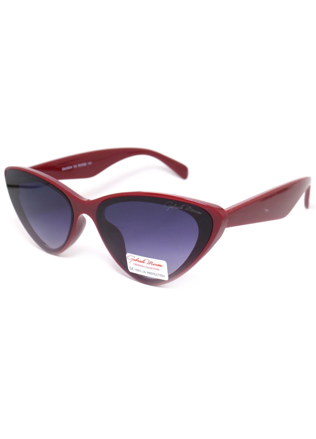 Купить Женские солнцезащитные очки Gabriela Marioni GM3504 120010 - Фиолетовый в интернет-магазине