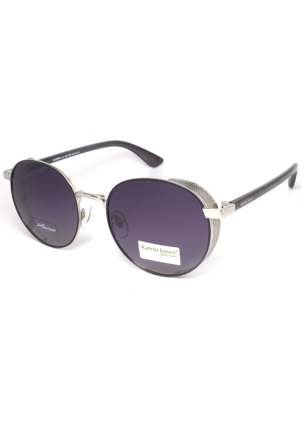 Купить Женские солнцезащитные очки Katrin Jones с поляризацией KJ0846 180001 - Фиолетовый в интернет-магазине