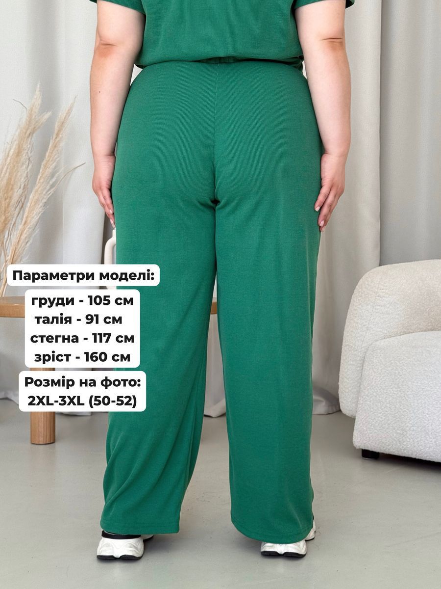 Купить Костюм в рубчик с широкими штанами зеленый Merlini Арбо 100001488 размер 4XL-5XL в интернет-магазине