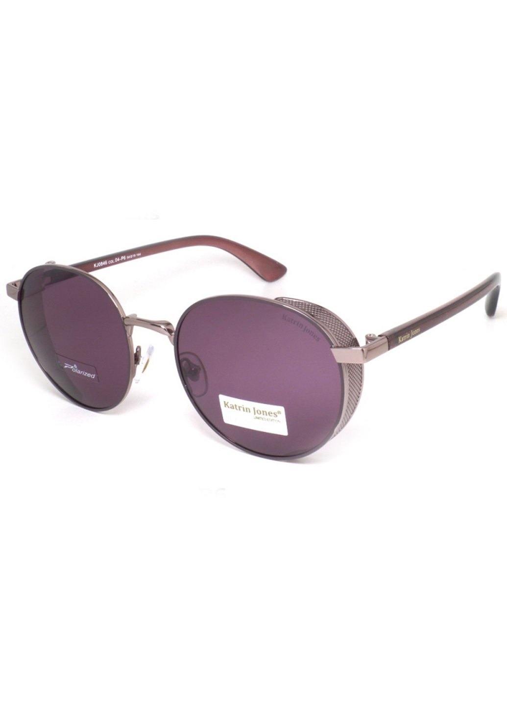 Купить Женские солнцезащитные очки Katrin Jones с поляризацией KJ0846 180002 - Фиолетовый в интернет-магазине