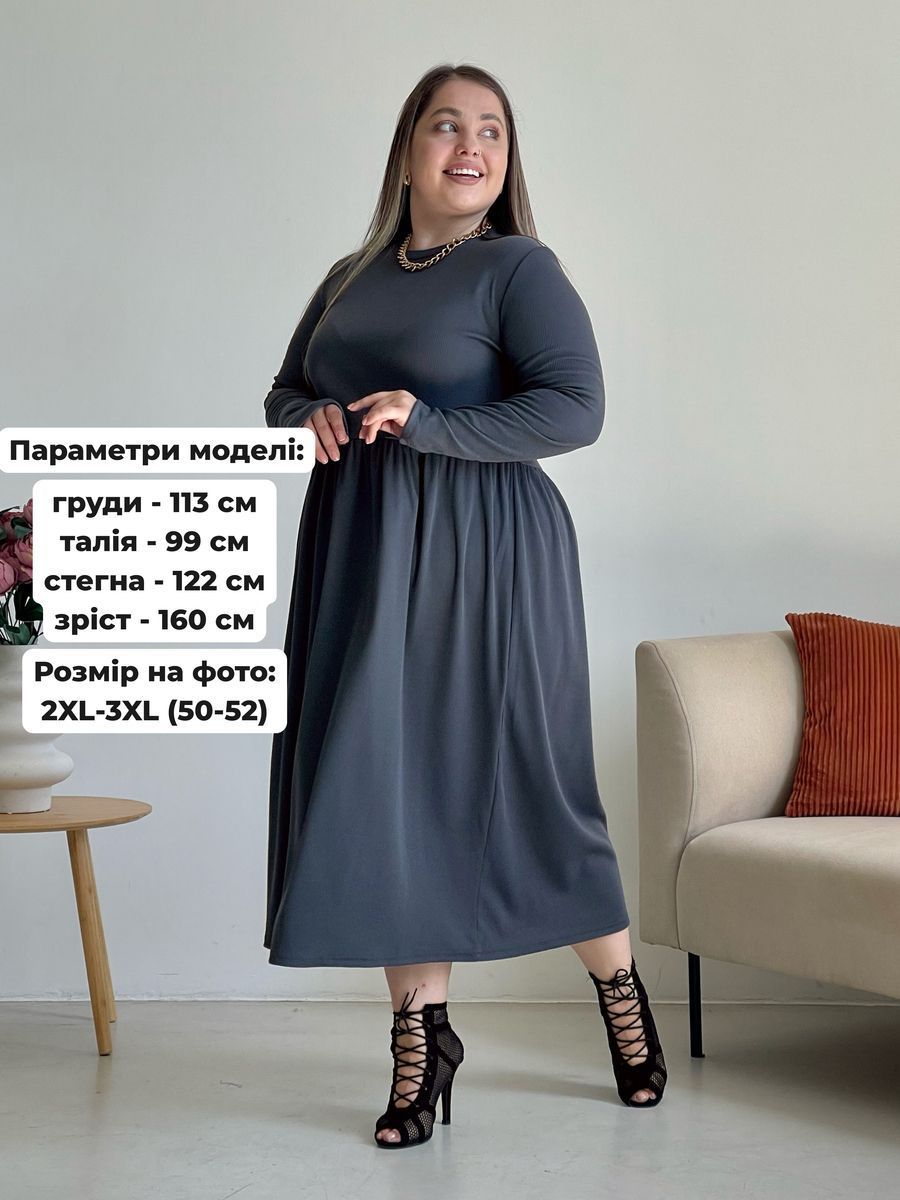 Купить Длинное не обтягивающее платье серое Merlini Донато 700001390 размер 50-52 (2XL-3XL) в интернет-магазине