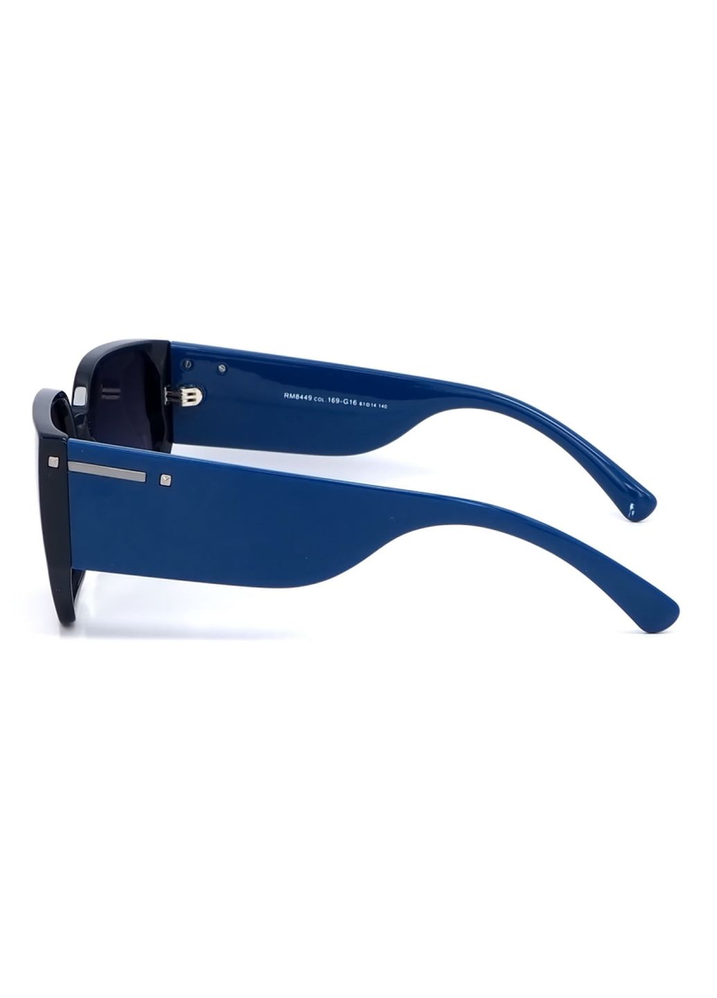 Купити Жіночі сонцезахисні окуляри Roberto з поляризацією RM8449 113041 в інтернет-магазині