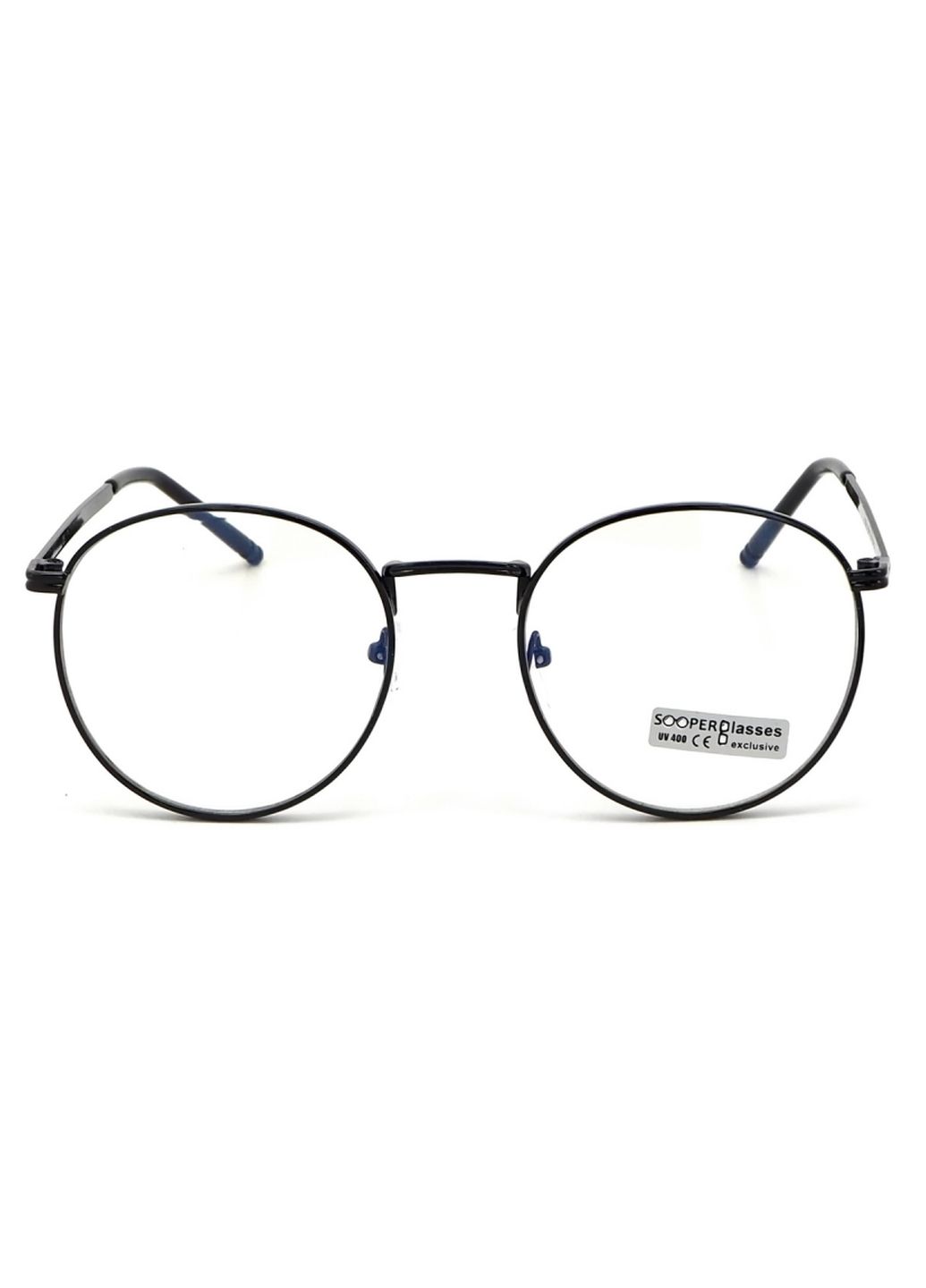 Купить Очки для работы за компьютером Cooper Glasses в черной оправе 124001 в интернет-магазине