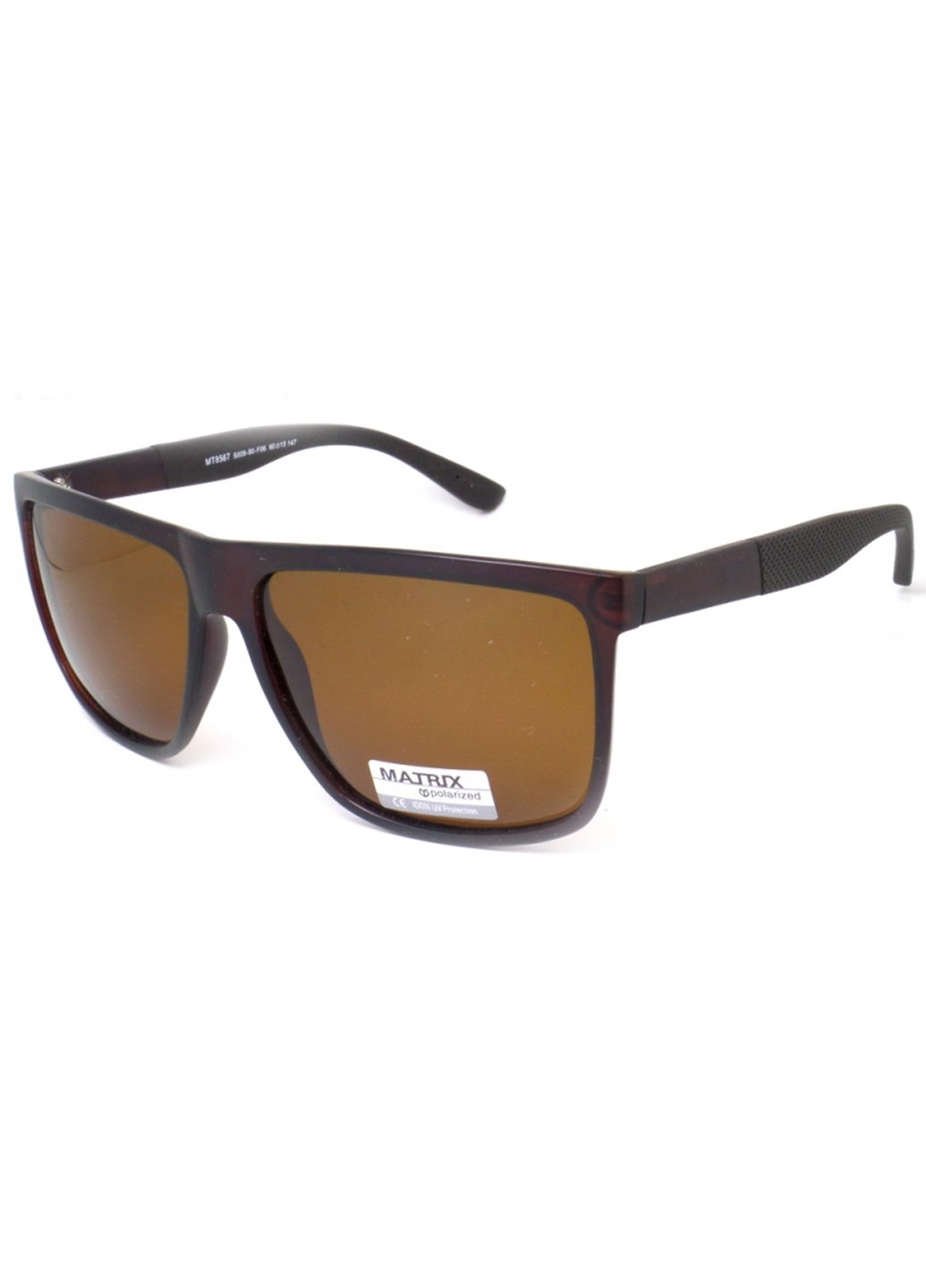 Купити Коричневі чоловічі сонцезахисні окуляри Matrix з поляризацією MT8567 111008 в інтернет-магазині