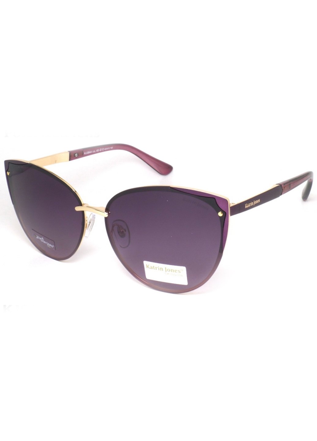 Купить Женские солнцезащитные очки Katrin Jones с поляризацией KJ0844 180008 - Фиолетовый в интернет-магазине