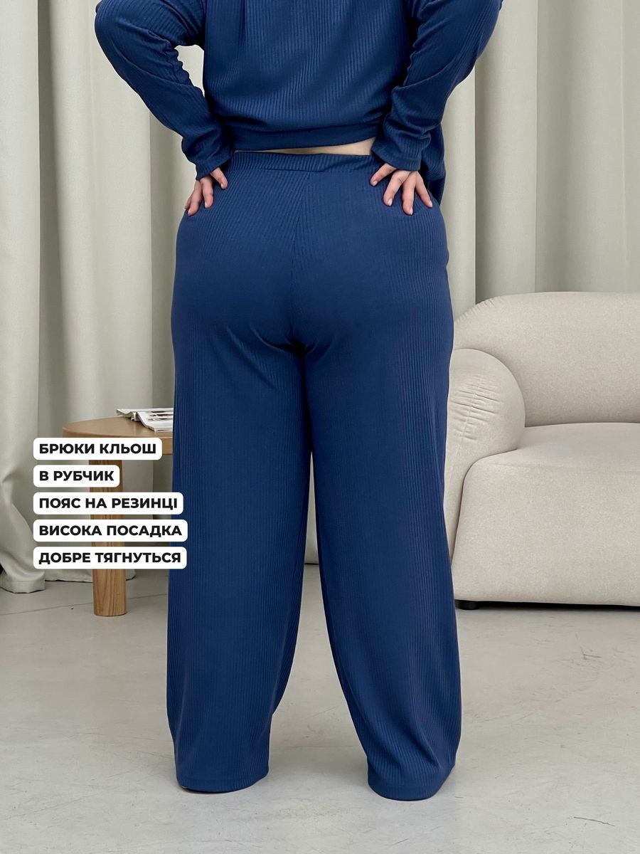 Купить Брюки клеш в рубчик синие Merlini Ванни 600000263, размер 54-56 (4XL-5XL) в интернет-магазине