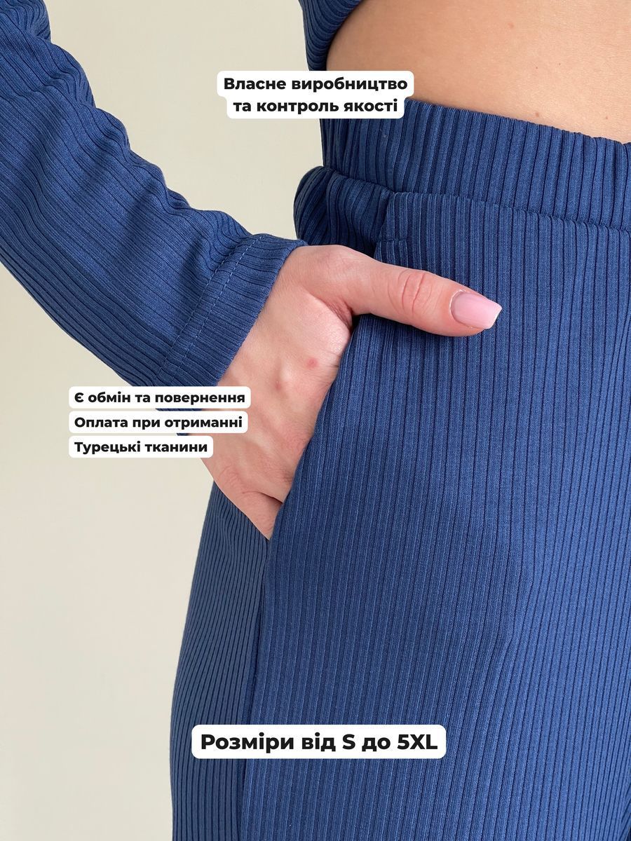 Купить Брюки клеш в рубчик синие Merlini Ванни 600000263, размер 54-56 (4XL-5XL) в интернет-магазине
