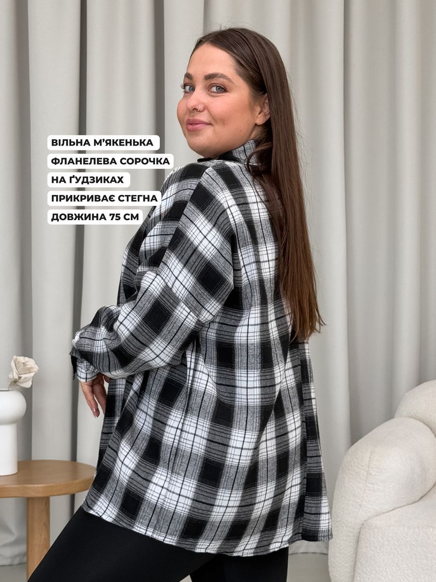 Купити Сорочка у клітинку сіра Merlini Ачерра 200001302 розмір 2XL-3XL в інтернет-магазині