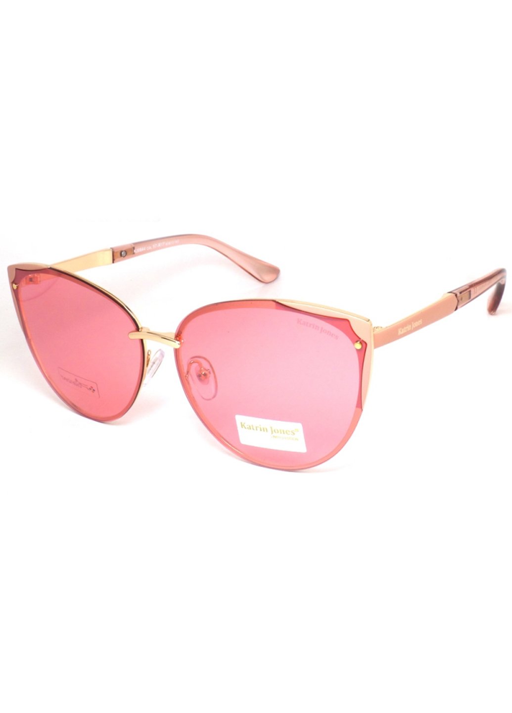 Купить Женские солнцезащитные очки Katrin Jones с поляризацией KJ0844 180009 - Розовый в интернет-магазине