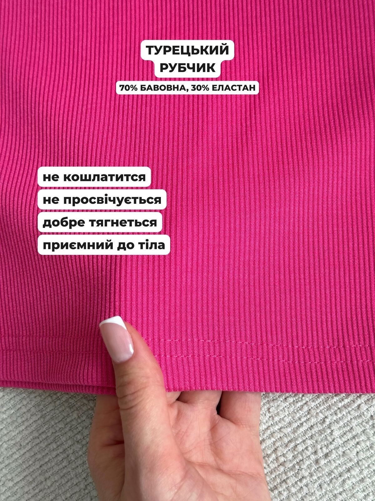 Купить Платье-майка в рубчик розовое Merlini Прато 700001526 размер 4XL-5XL в интернет-магазине