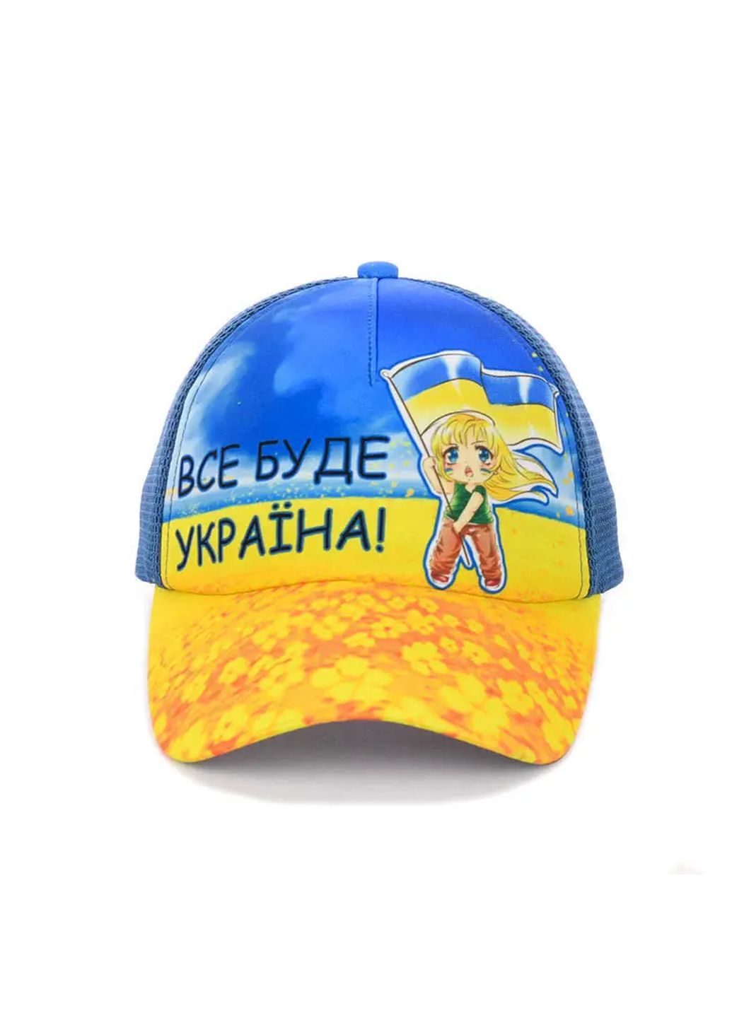Детская кепка с сеткой Merlini Украина 53-55 см 740001