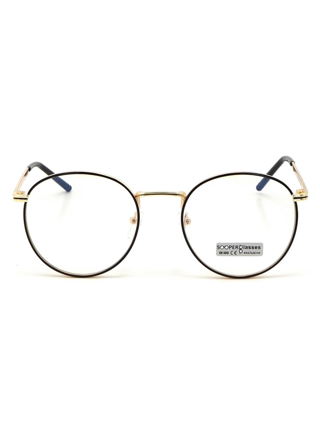 Купить Очки для работы за компьютером Cooper Glasses в золотой оправе 124003 в интернет-магазине