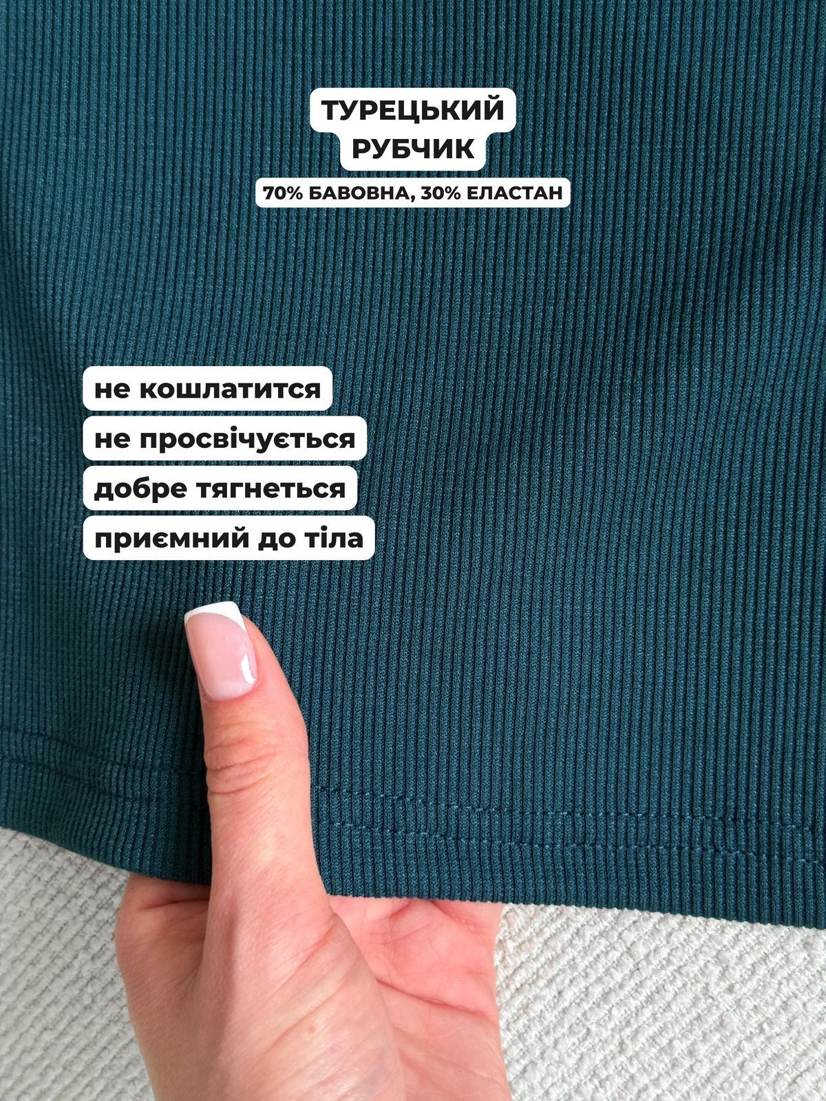 Купити Сукня з вільними стегнами в рубчик зелена Merlini Реджо 700001585 розмір 2XL-3XL в інтернет-магазині
