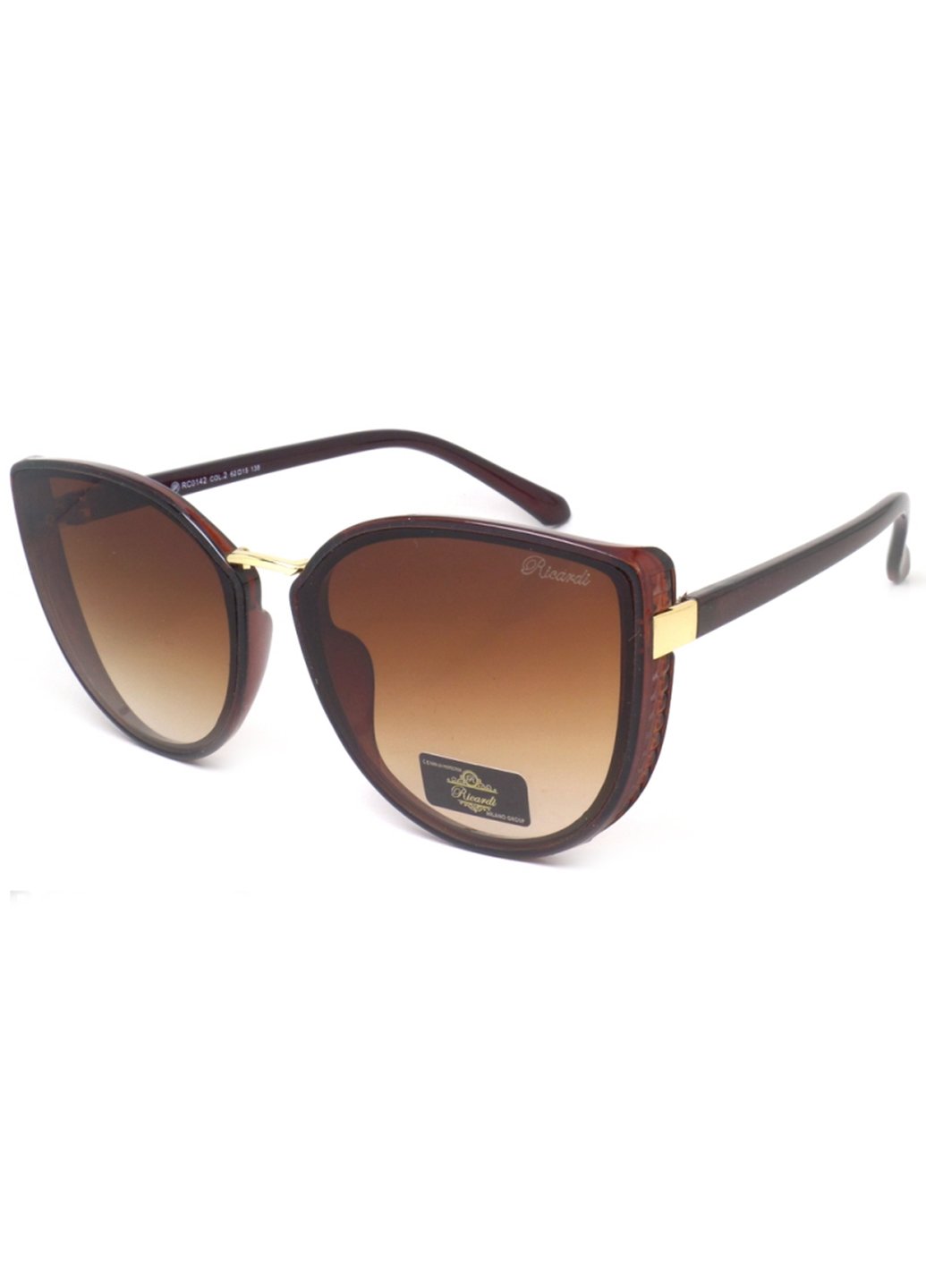 Купить Женские солнцезащитные очки Ricardi RC0142 110009 - Коричневый в интернет-магазине