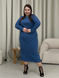 Длинное платье синее в рубчик с длинным рукавом Merlini Кондо 700001165, размер 42-44 (S-M)