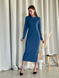 Довга сукня синя в рубчик з довгим рукавом Merlini Кондо 700001165, розмір 42-44 (S-M)