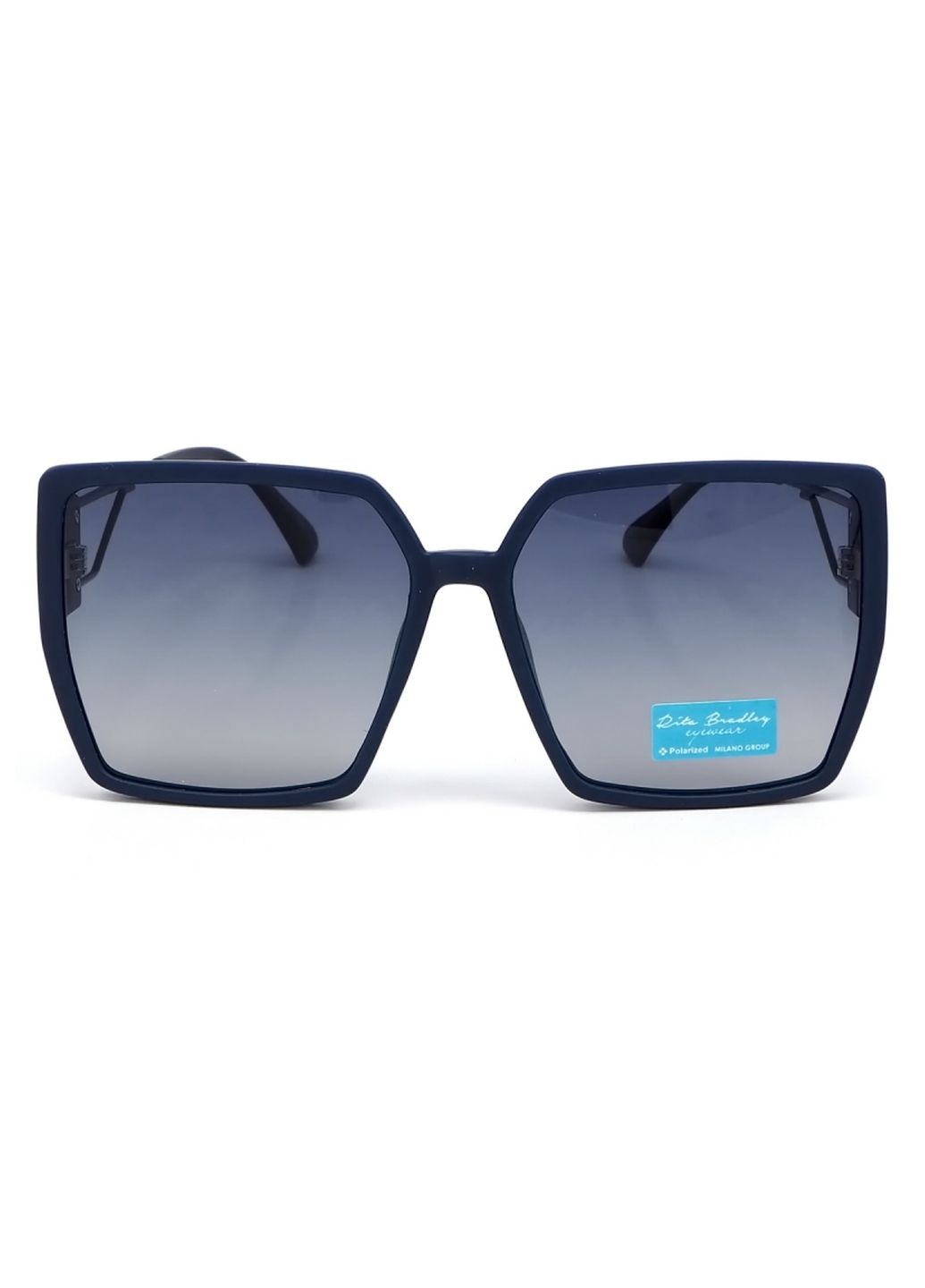 Купить Женские солнцезащитные очки Rita Bradley с поляризацией RB732 112086 в интернет-магазине